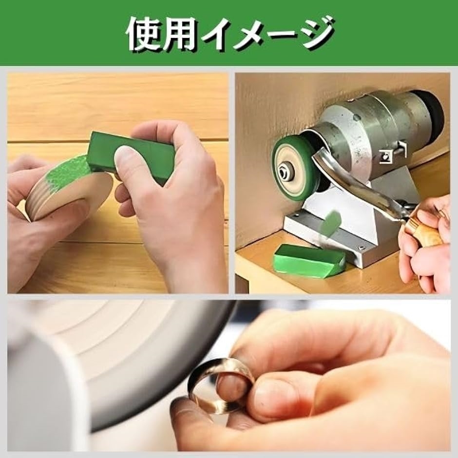 未開封です。メタルパーツも欠品ダメージありません。金属磨き棒付けておきます。 コンパウンド 金属磨き 研磨剤 メタルコンパウンド ポリッシュ