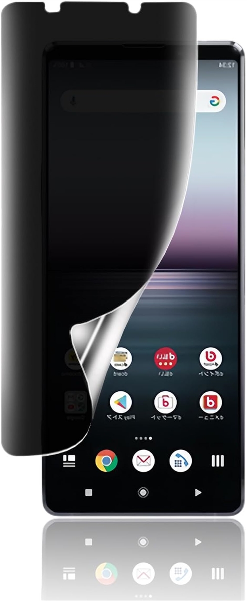 Xperia 1 II یtB  `h~ TPUf SOG01/SO-51AیtB MDM(WDQ-AJK-0130)