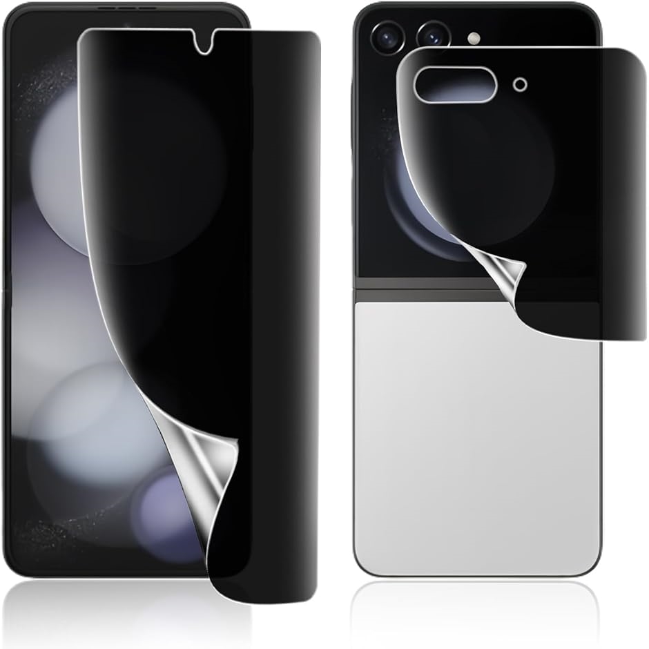 Galaxy Z Flip5 SC-54D 保護フィルム」の人気商品一覧 | 安い商品を