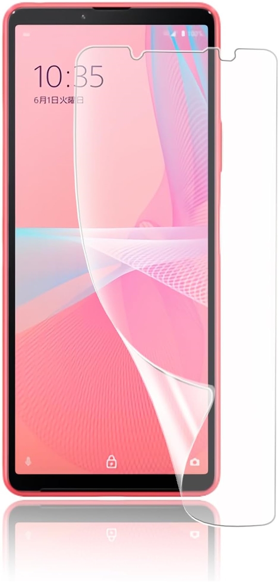 A`OA tBxperia 10 iv یtB  TPUf SO-52C GNXyA10 MDM(WDQ-AJK-0288)