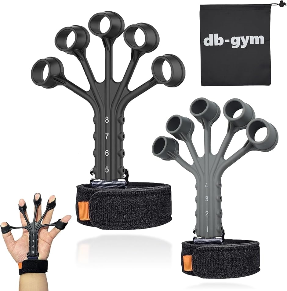 db?gym 握力トレーナーセット リストトレーナー 指トレ 前腕 筋トレ 筋力トレーニング (ブラック,  フィンガートレーナー)