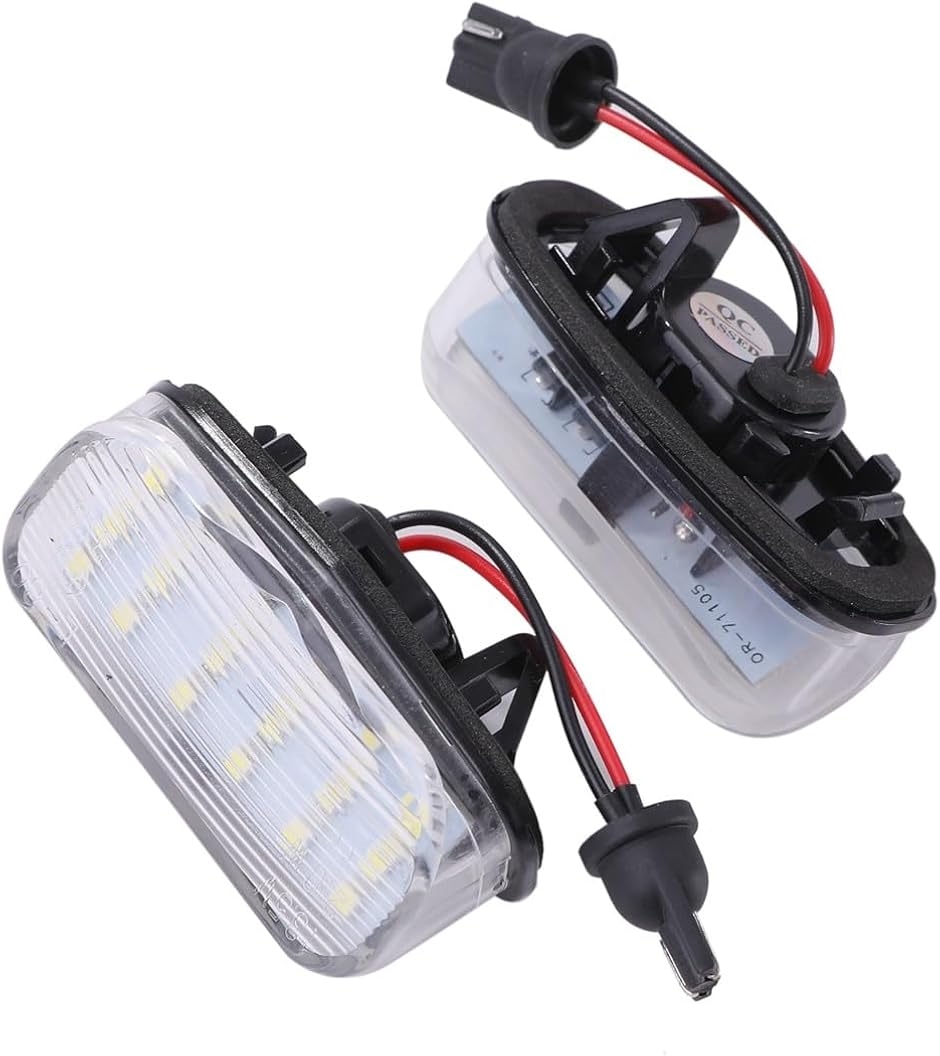 きなはなさま専用 ホンダ 用 LED ナンバー灯 ライセンスランプ 2個セット フリード