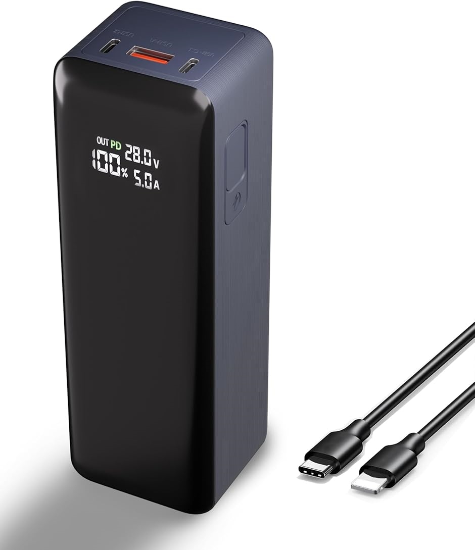 40000mAh 大容量 モバイルバッテリー PD140w 急速充電 3 ポート Amazon | 40000mAh 大容量モバイルバッテリー PD140w 急速充電