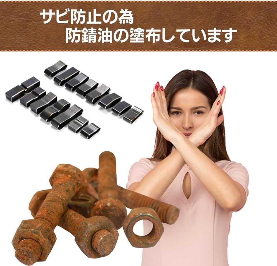 型抜き 金具 15点セット レザークラフト 型紙 穴あけポンチ 工具 革