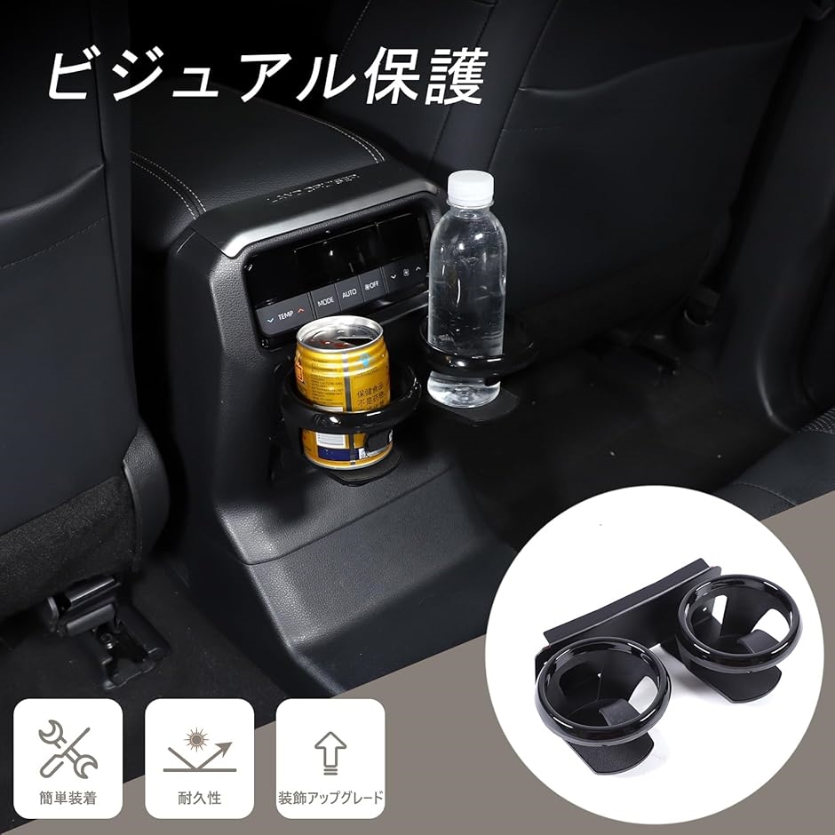 互換品】 トヨタ ランドクルーザー250 ランクル250 専用