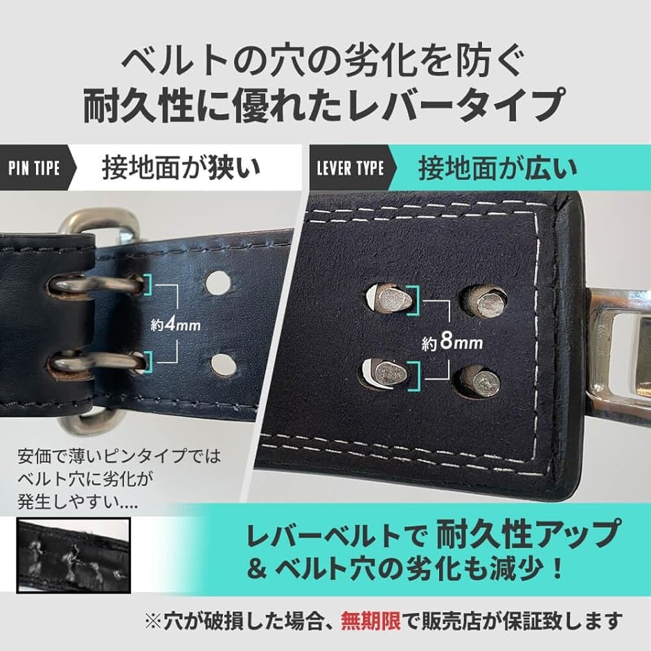 パワーリフティングベルト レバーアクション 本革 茶×マット銀 可変式 筋トレ Amazon | Zawick レバーアクションベルト パワーベルト
