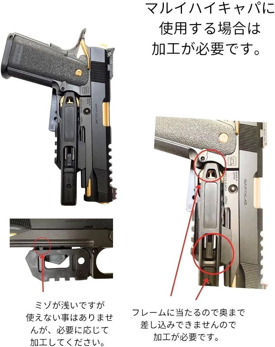 ハンドガン ホルスター グロッグ G7 タイプ クイック 左右 兼用 M45