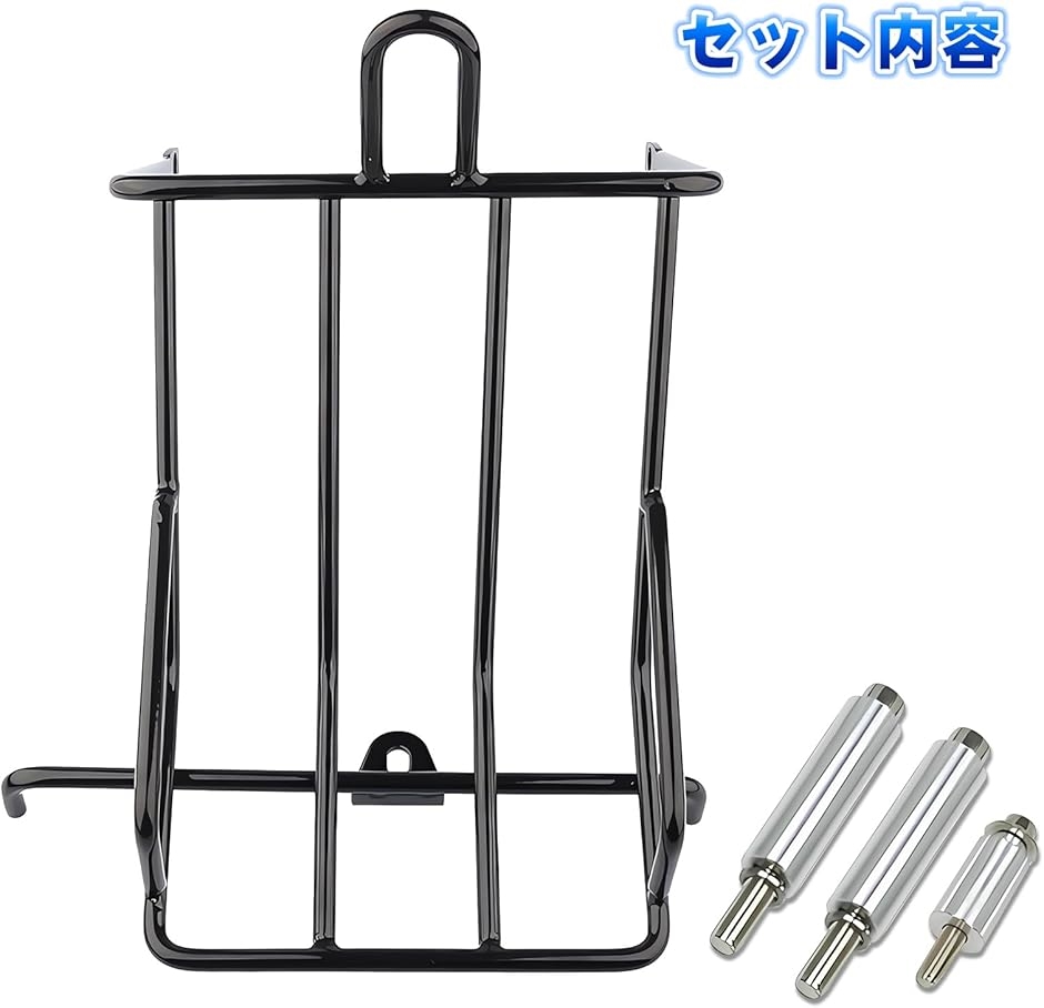 ハンターカブ CT125 JA55 JA65 センターキャリア センター