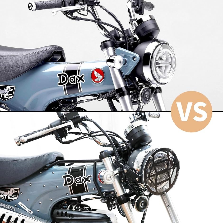 ホンダ ハンターカブ CT125用ヘッドライトカバー ダックスST125 Dax125