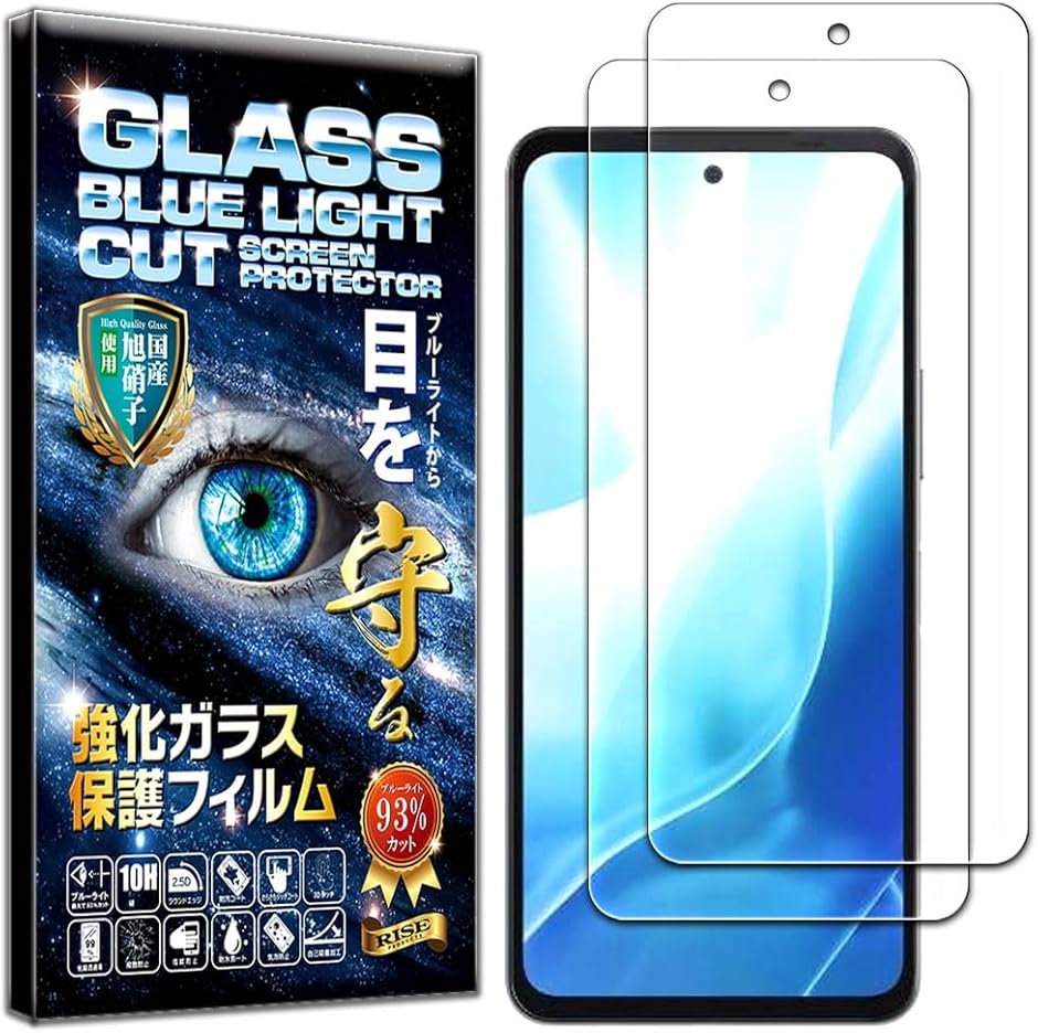 2ZbgtB arrows We2 Plus F-51E p KXtB   { Ɏq dx10H z