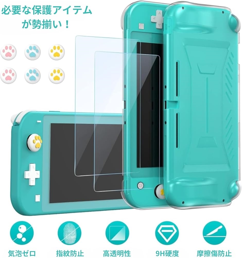 InnoAura Switch Liteケース アクセサリーバンドボックス( Turquoise
