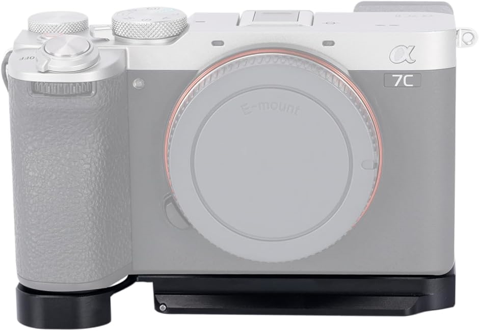 A7C M2 /A7CR Arca�J�����ɐ�p �J�����P�[�W �J�����G�N�X�e���V�����x�[�X�v���[�g �^�C�v �{�g���v���[�g MDM(�u���b�N)