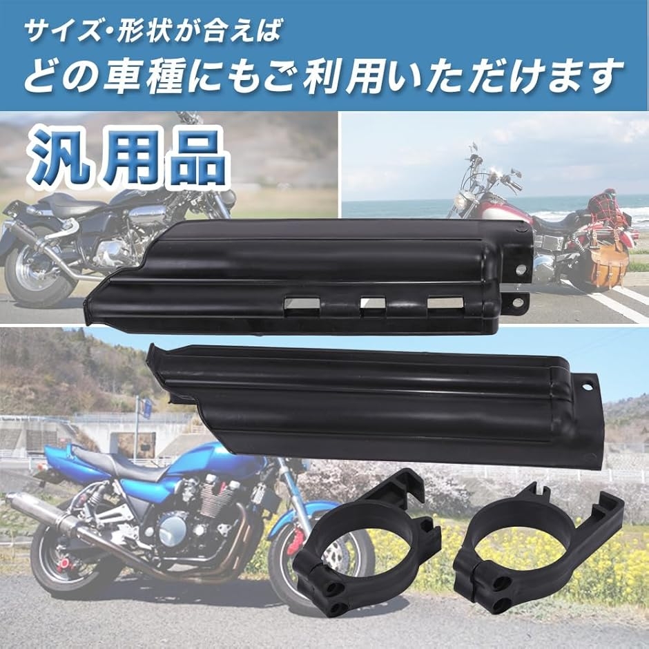 KDX125 フロントフォーク おまけ付き 【公式通販】