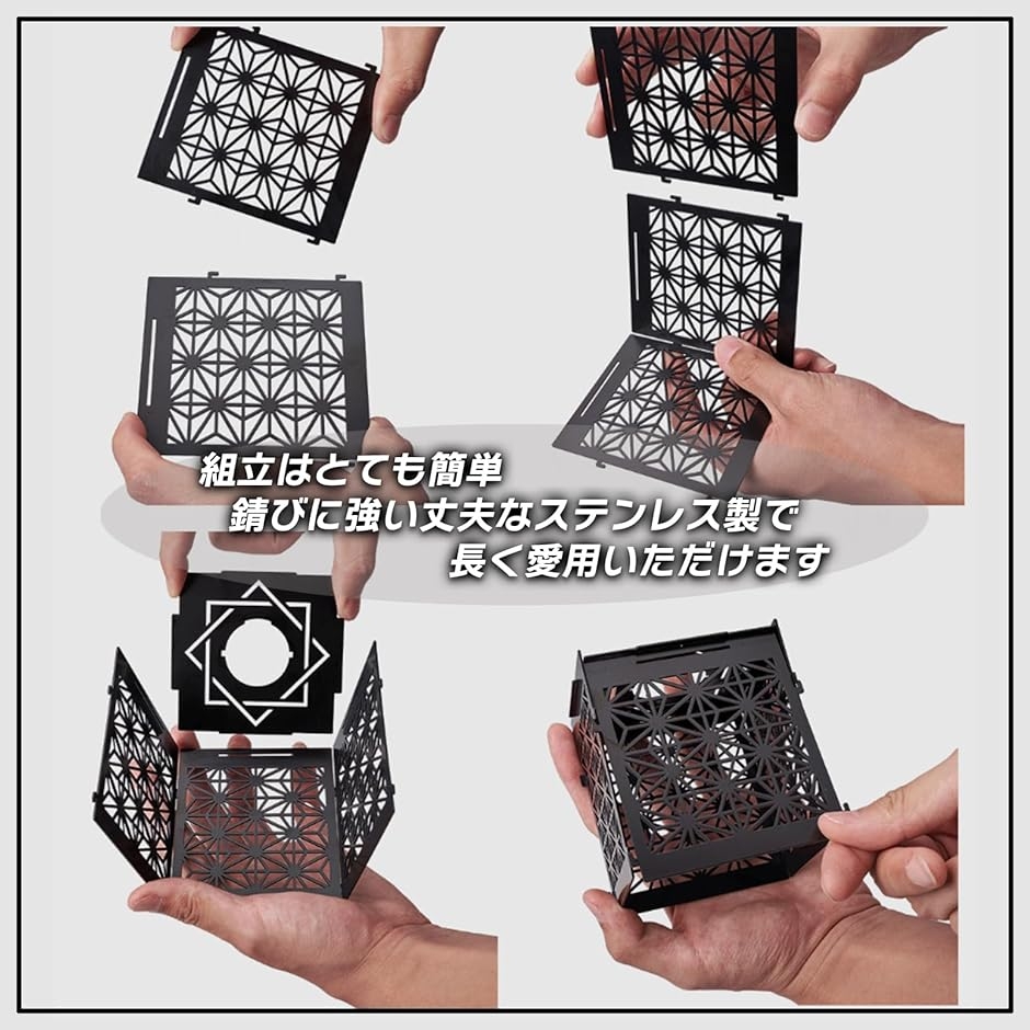 互換品】 社外 ゴールゼロ GOAL ZERO ランプシェード ランタンシェード