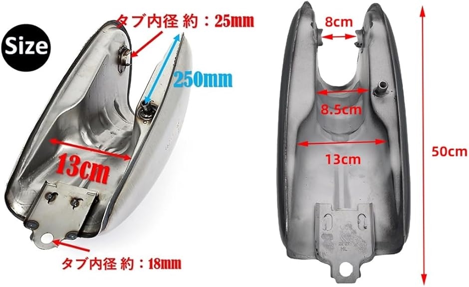 互換品】ヤマハ 用 バイク DT-1 DT1 タイプ 燃料タンク YAMAHA BIKE