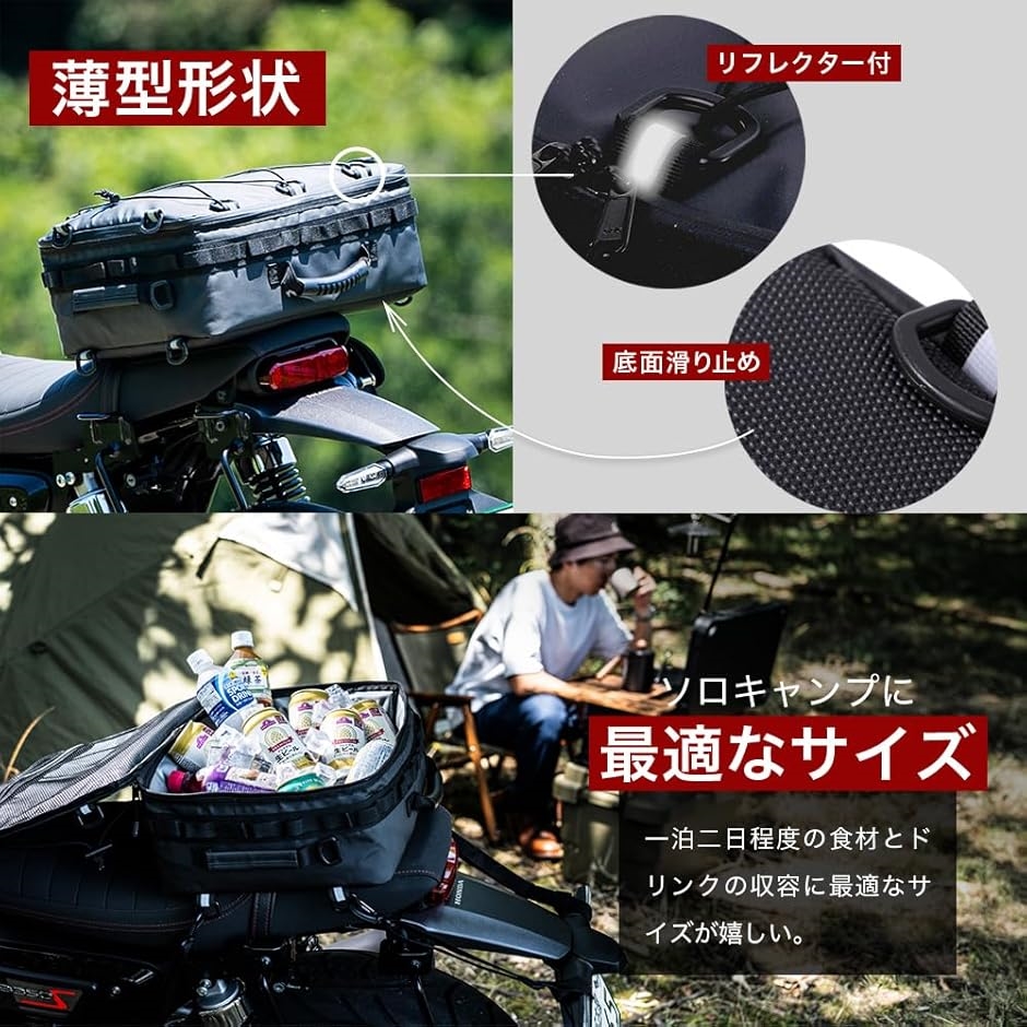 DAWNHAWK ツーリングバッグ ソフトクーラーバッグ ソフトクーラー 13L Amazon | DAWNHAWK ツーリングバッグ ソフトクーラーバッグ