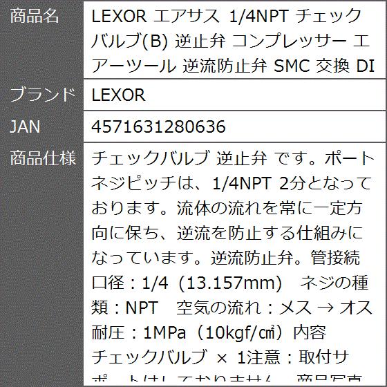 2b951v3rfj_18.gif?size=n 2b951v3rfj_18.gif?size=n
