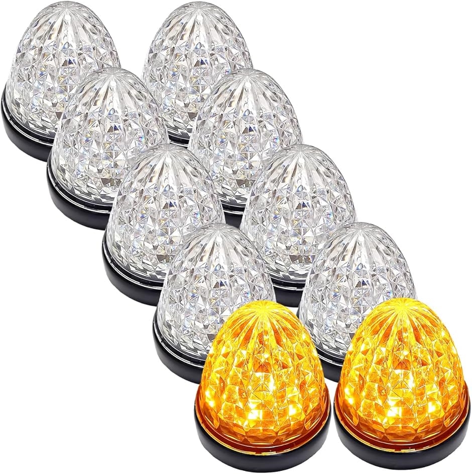 互換品】 カスタマイズ 24V トラック用 LED マーカーランプ サイド