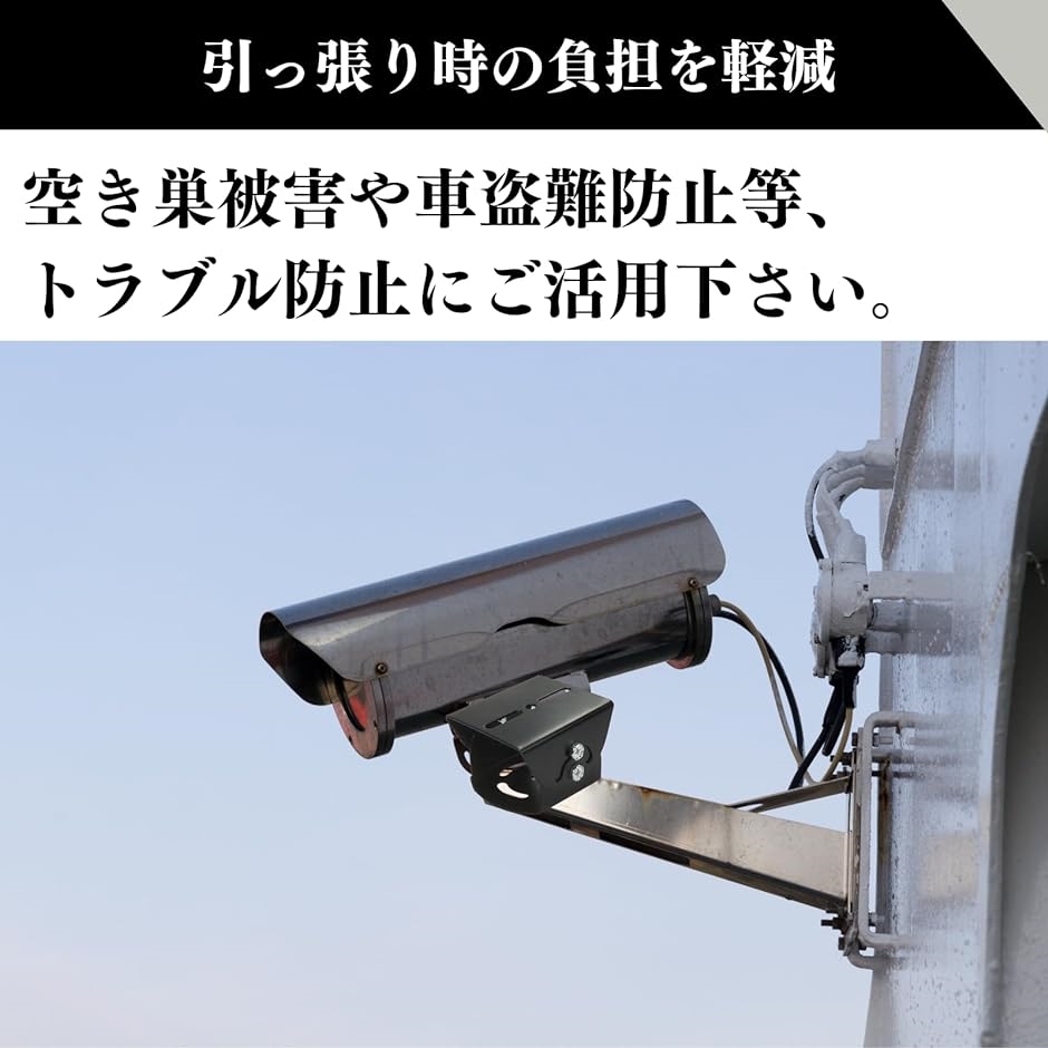 防犯カメラ 取付金具 ブラケット ハウジング 角度調節金具 防犯カメラ取付金具 防犯カメラアクセサリ ブラック 2個( タイプB)｜zebrand-shop｜05