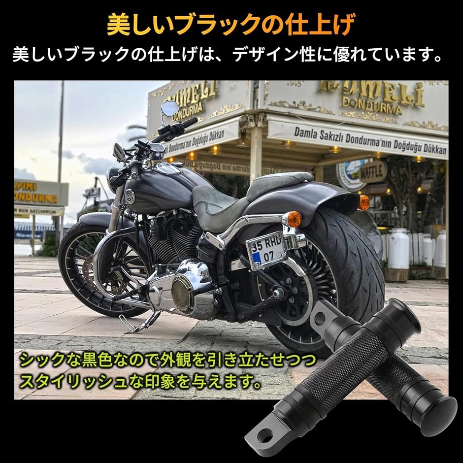 RIVCO タンデムステップリアフットペグステップエボツインカムミルウォーキー 楽天市場】タンデムステップ フットペグ ハーレー スポーツ