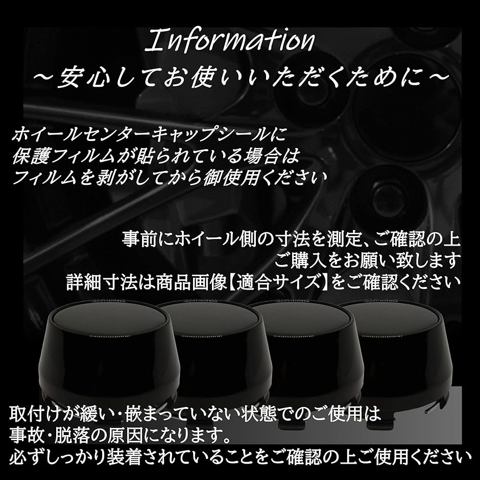 ホイールセンターキャップ ハイ 外径 60mm ボア 内径 56mm( シルバーx