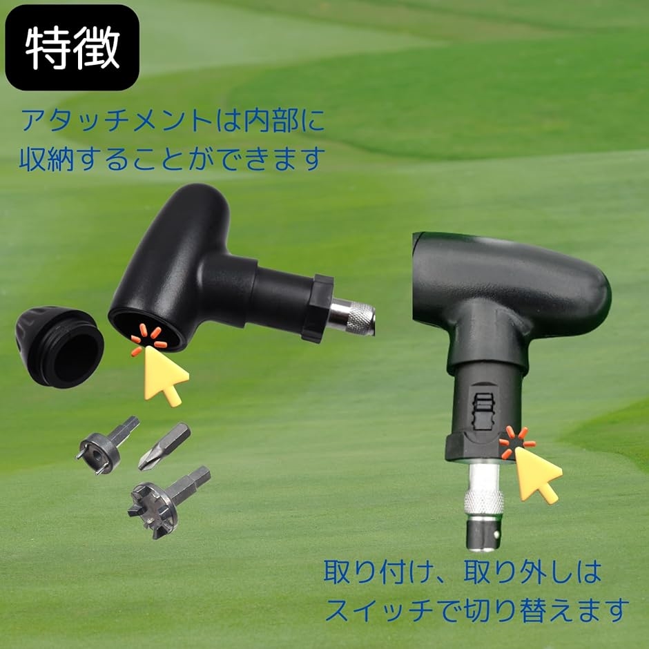 スパイクレンチ ゴルフシューズ スパイク鋲 取り外し : ゼブランド