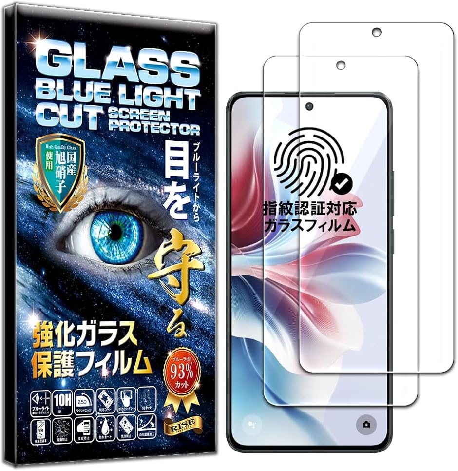 iPhone 12 / Pro 6.1インチ ケース カバー 耐衝撃 軽量 MDM (クリアー