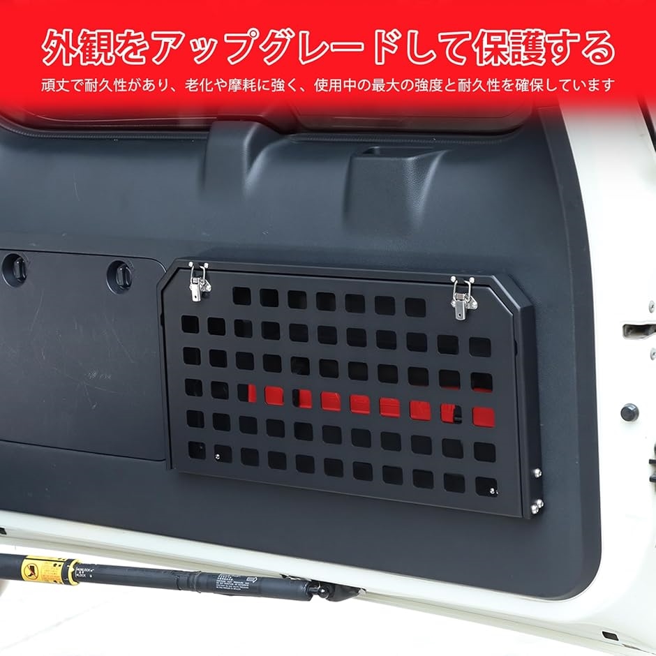 互換品】 トヨタ ランドクルーザー プラド 150系 2010〜2023に適用
