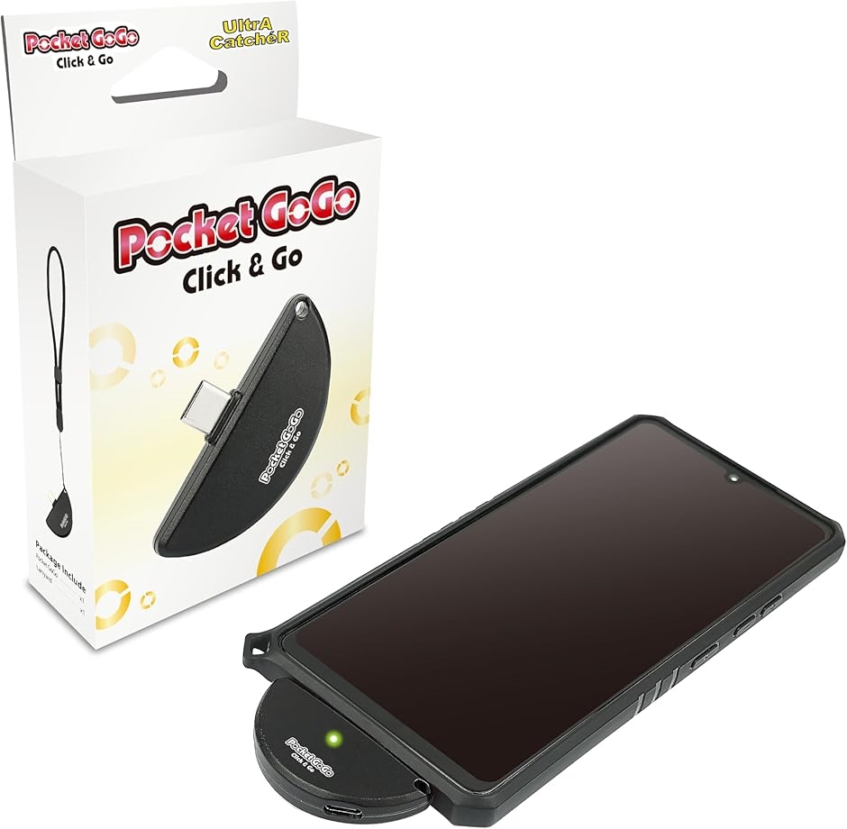 捕獲エリア標準版 オートキャッチ Pocket GoGo ポケモンGO用 スマホ一