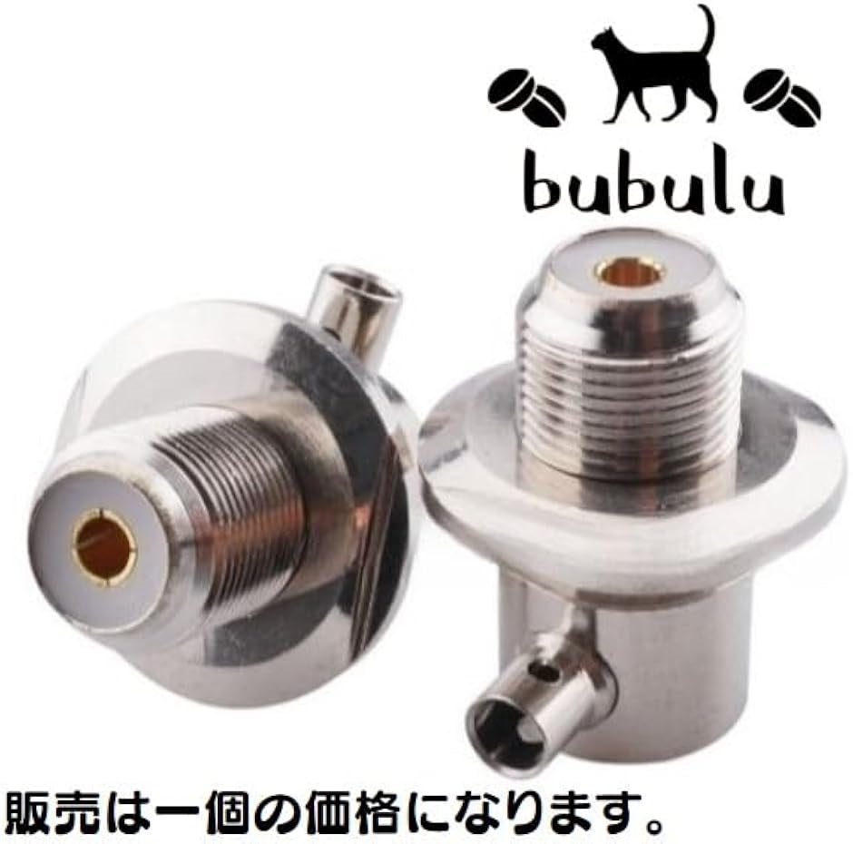 cb無線アンテナのおすすめ人気商品一覧 通販 - Yahoo!ショッピング