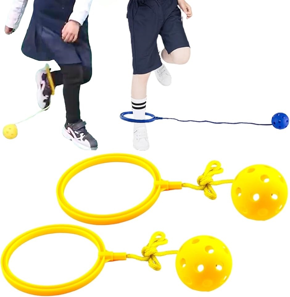 スキップボール ホッピング 外遊び 公園 グッズ ジャンピングボール キャンプ(イエロー２個セット)