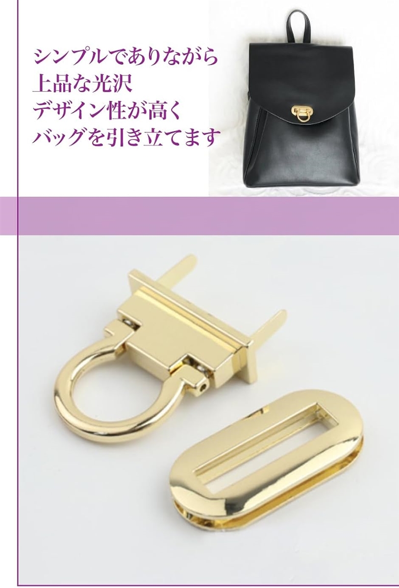 AllBright バッグ用留め具 金具 ハンドメイド レザークラフト 差し込み