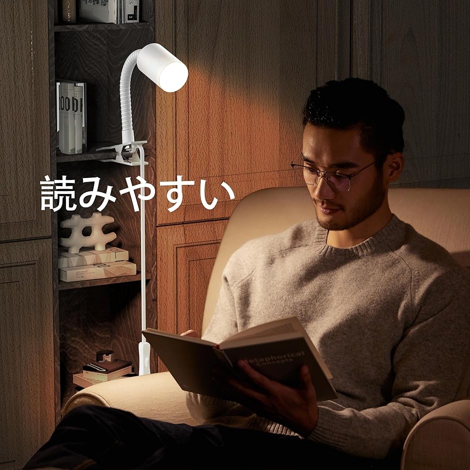 電球ソケット E26 クリップライトソケット 植物育成ライトに適してい