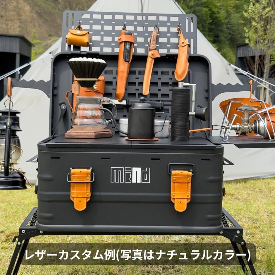 アルミコンテナ レザーベルト＆ハンドル(ブラック) : ゼブランド