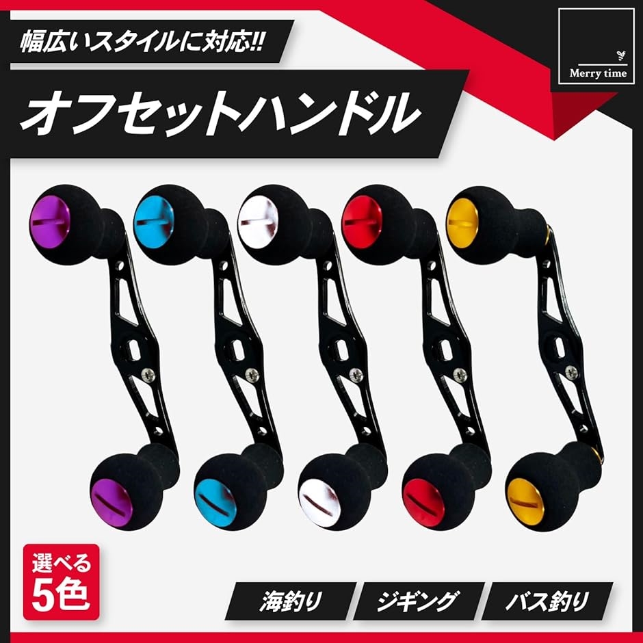 ベイトリールゴールドカスタムセット ドレス（DRESS） カスタムハンドル W ヴァーテックス 115mm