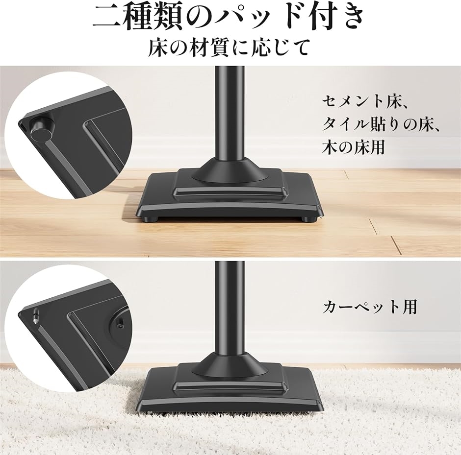 スピーカースタンド スピーカーマウント 耐荷重5kg 中小型