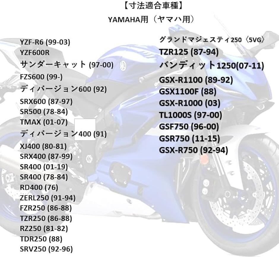 互換品】バイク 用 タンク 別体式 ブレーキ マスターシリンダー 横型