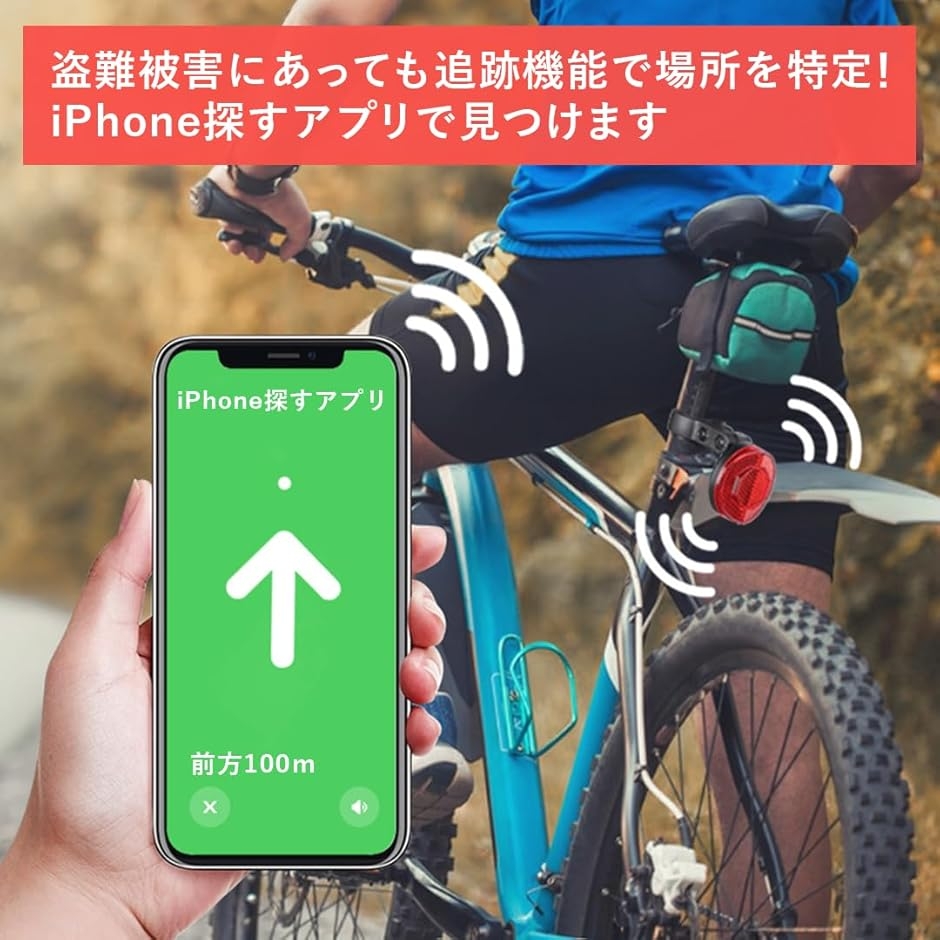 AirTag用 自転車 リフレクター Airt...の詳細画像3