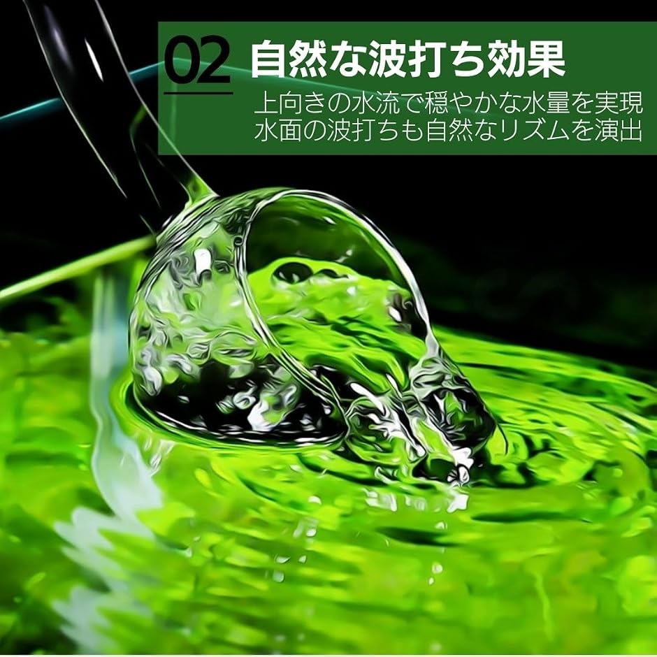アクアリウム ガラスパイプ 水槽 リリーパイプ ポピーパイプ 給水 排水