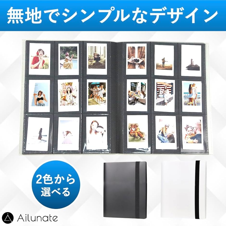 チェキ アルバム チェキ帳 大容量 ファイル チェキホルダー ポラロイド