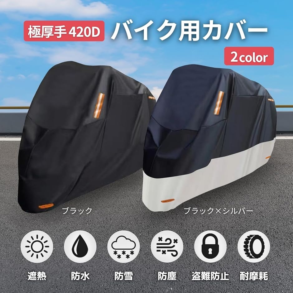 はしもとオリジナル ビーズバッグ【未使用・鏡＆箱付き・昭和レトロ
