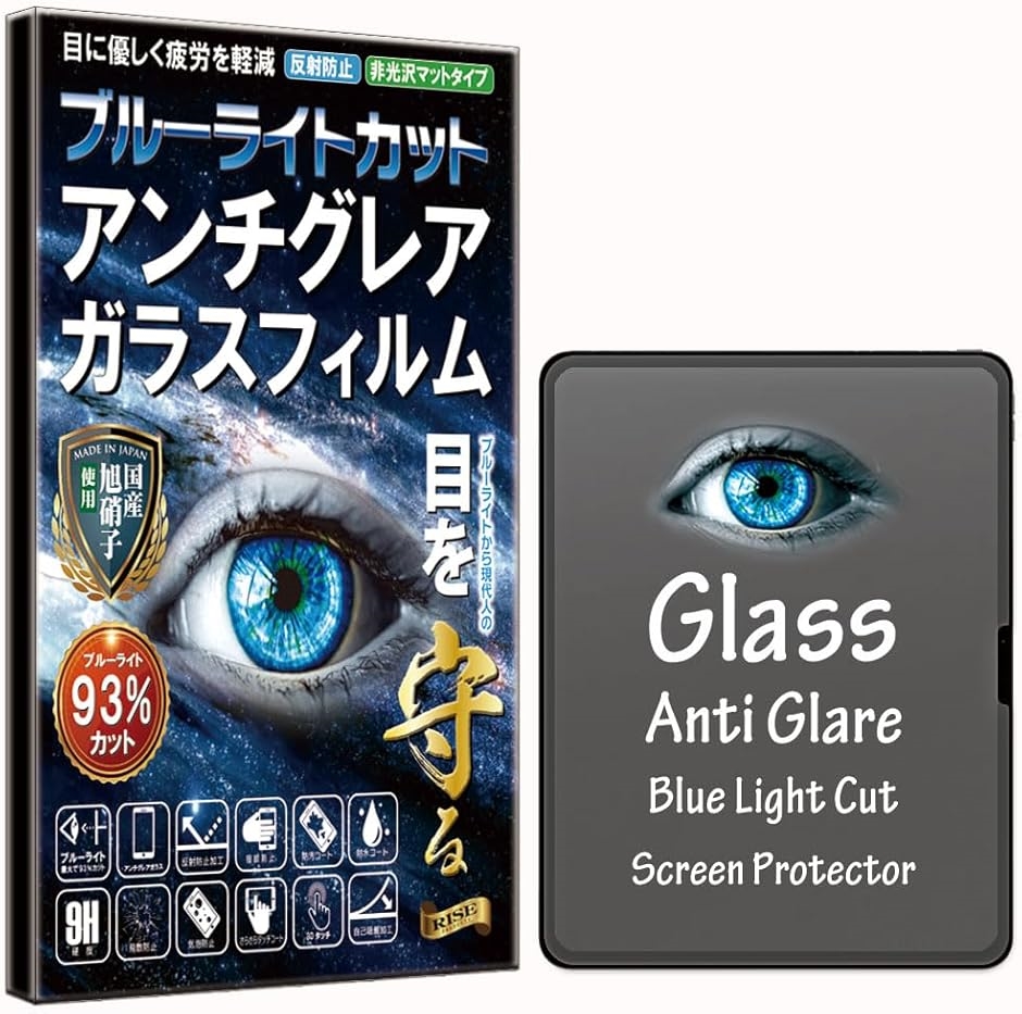 RISE iPad Air 13 M2 2024/ Pro M4 p KXtB A`OA 93%( 13C` m2 m4)