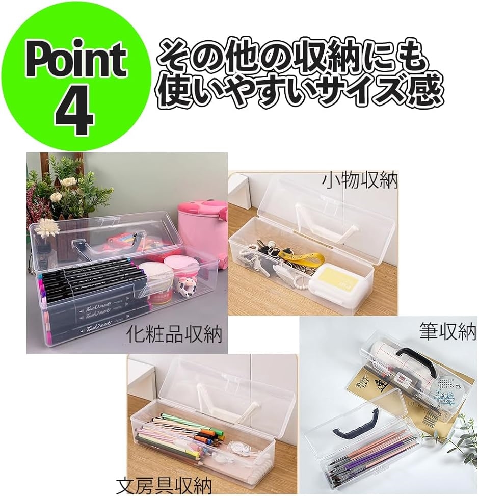 カードボックス ロング トレカ ポケカ カード入れ 収納 大容量 横入れ