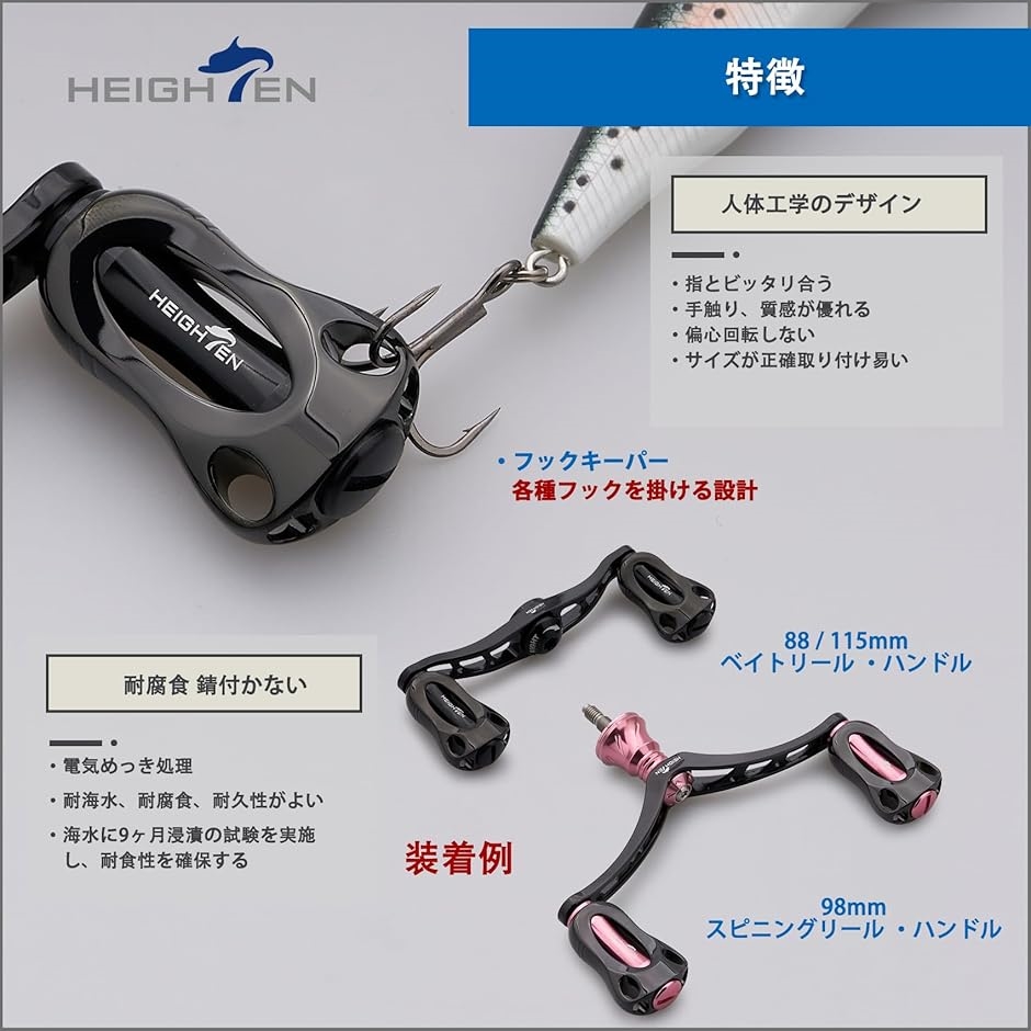 シマノ ノブ 花梨のおすすめ人気商品一覧 通販 - Yahoo!ショッピング