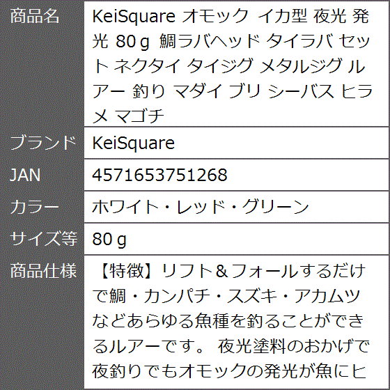 オモックのおすすめ人気商品一覧 通販 - Yahoo!ショッピング