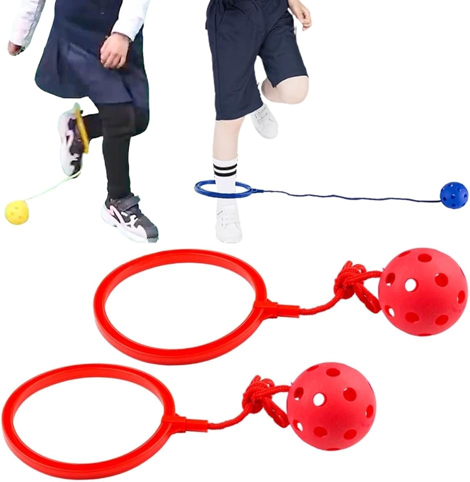 スキップボール ホッピング 外遊び 公園 グッズ ジャンピングボール キャンプ(レッド２個セット)