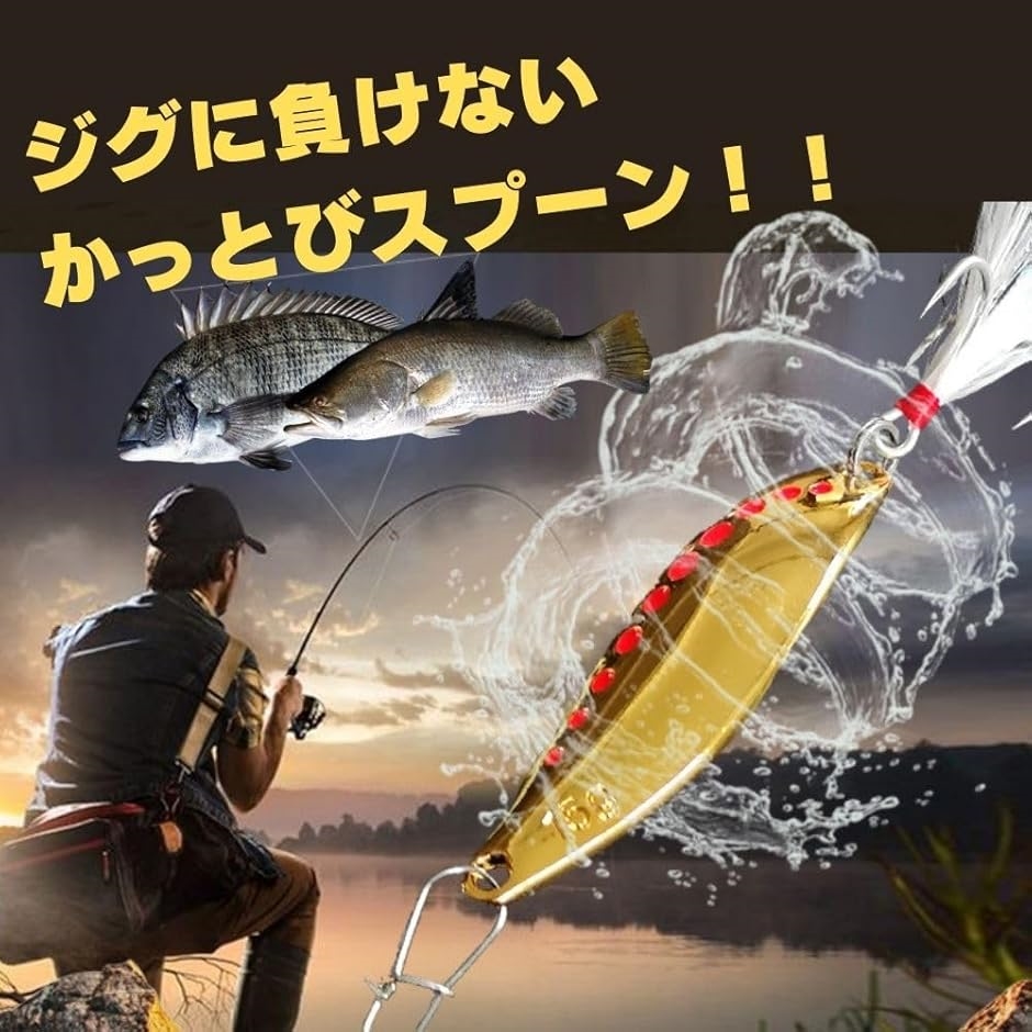 菅スプーン セットの商品一覧 通販 - Yahoo!ショッピング