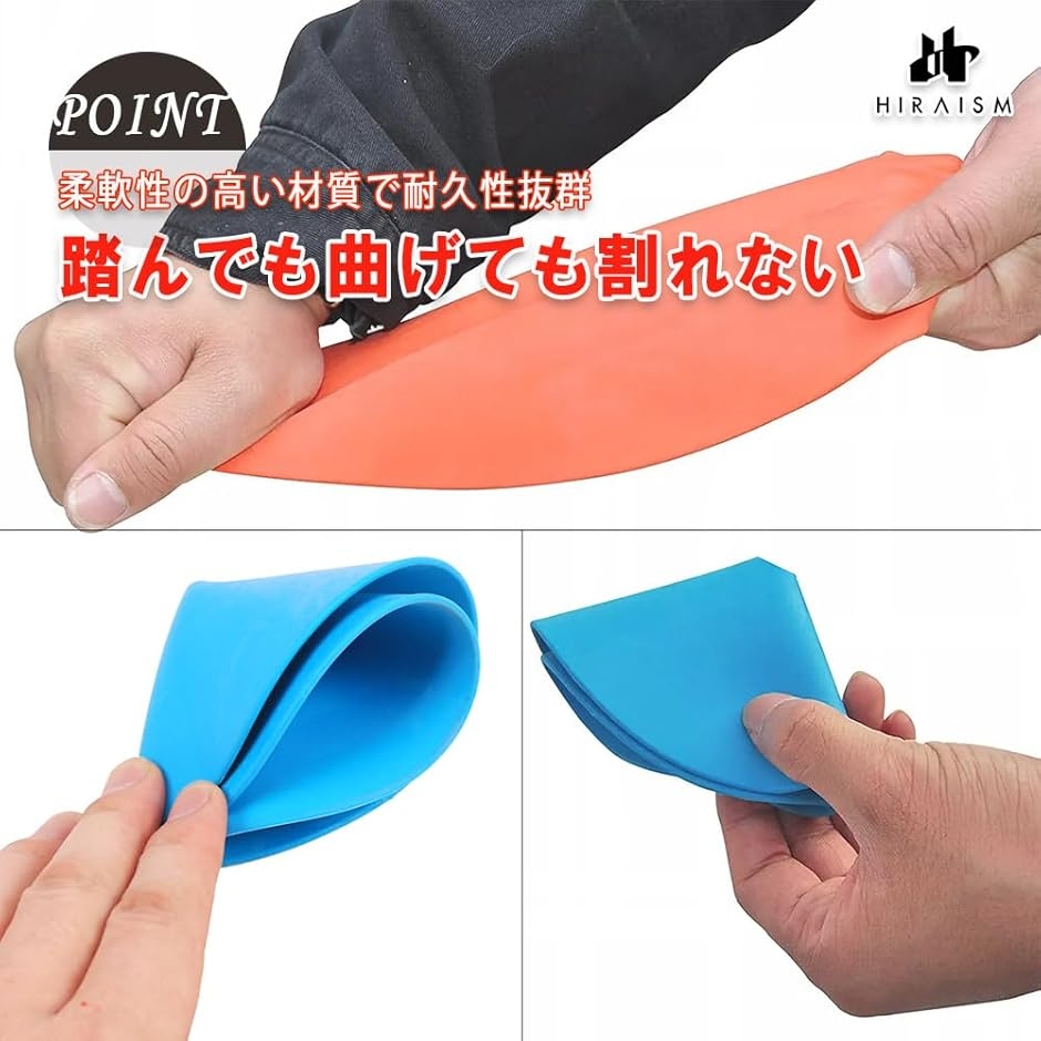 フラットマーカー コーン サッカー フットサル...の詳細画像3