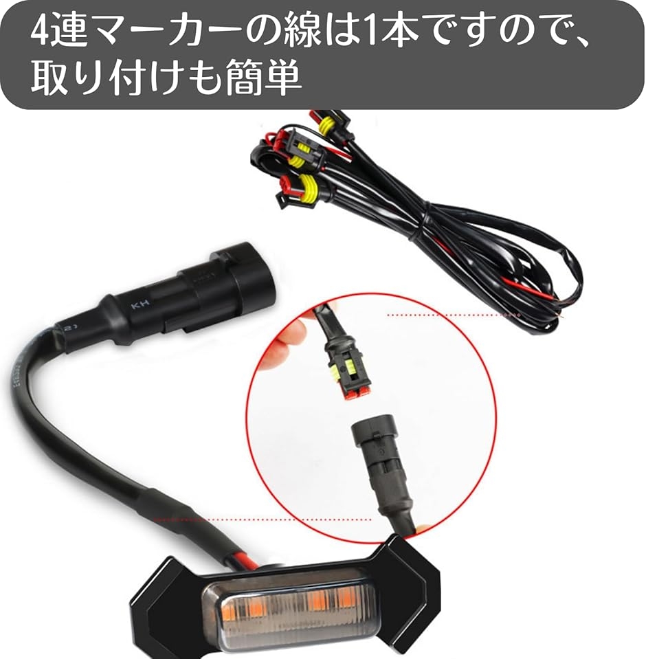 グリルマーカー 汎用（車 ライト、レンズ）｜自動車 | 車、バイク