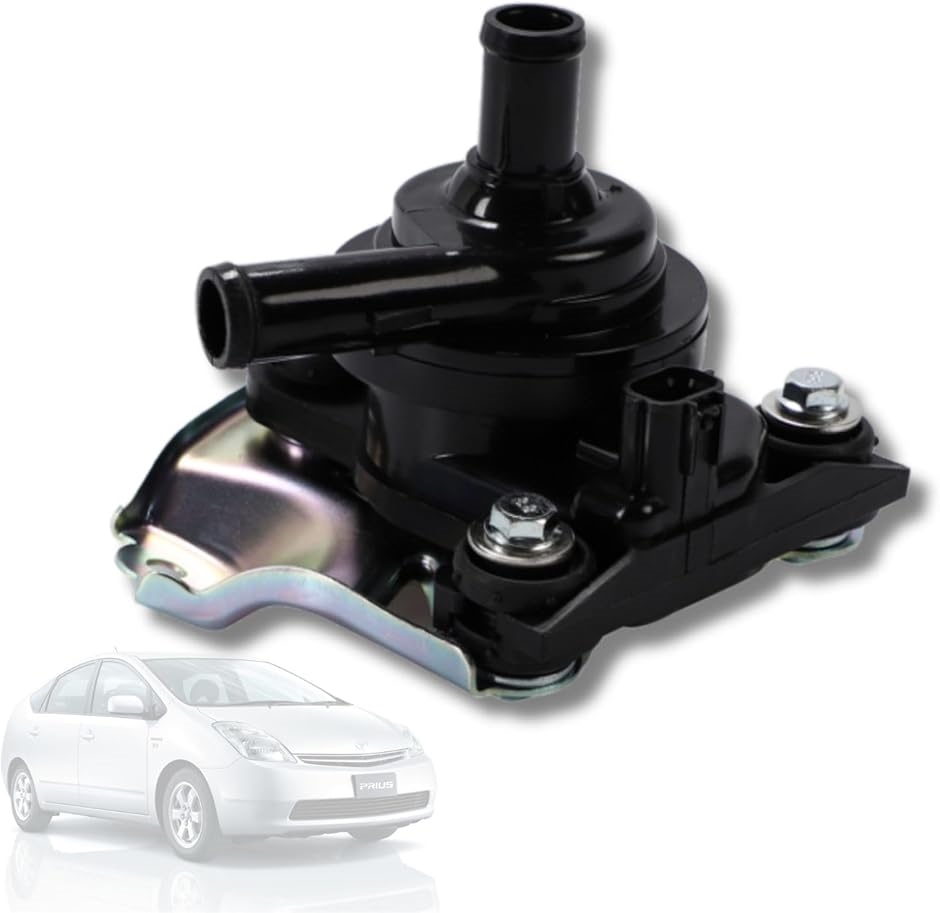 トヨタ　純正　インバーター側ウォーターポンプASSY　G9040-52020 トヨタ 純正 インバーター側ウォーターポンプASSY G9040-52020 TOYOTA